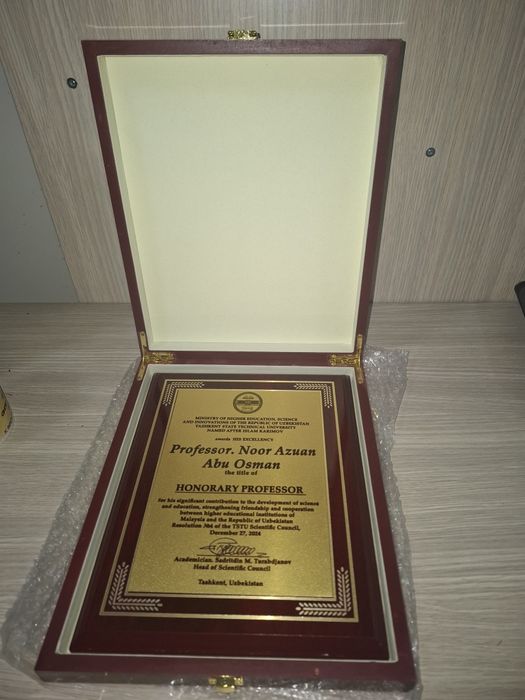 Подарочный шкатулка