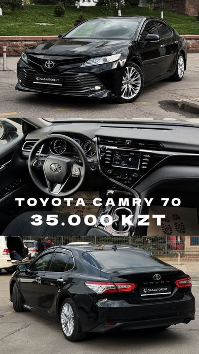 Каршелинг автотранспорта