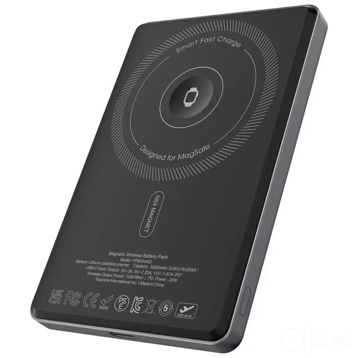 Powerology MagVolt Ultra Slim 5000/10000 мА·ч