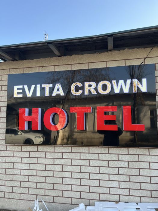 Tashqi reklama narujnaya raklama