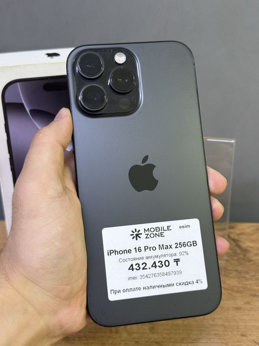 iPhone 16 Pro Max 256 GB | Mobile Zone