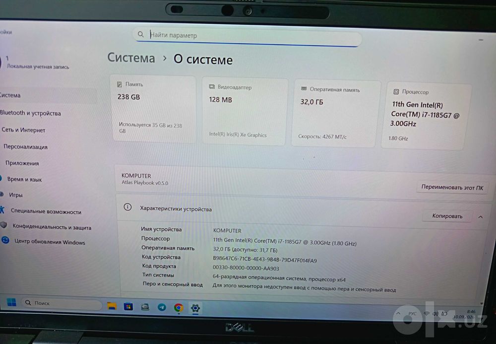 Noutbuk Dell core i7 11-avlod . 32/256 SSD