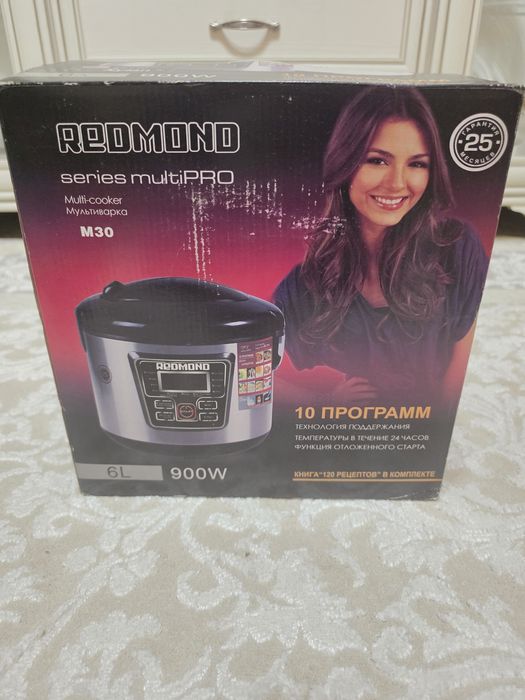 Мультиварка  Redmond