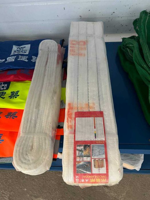 Строп текстильный 3-5-10т