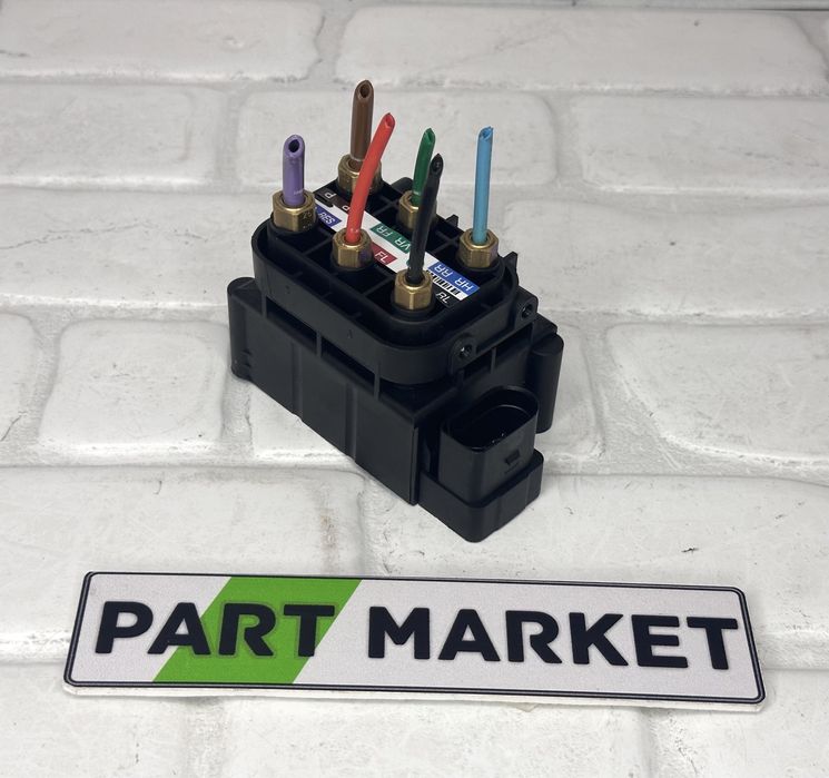 Въздушен клапан / Разпределител AUDI 4H0616013B