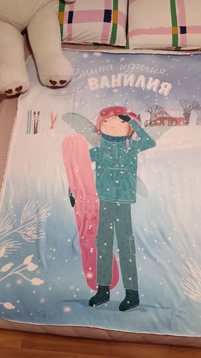Уникален Колекционерски Комплект „Феята от захарницата“ (Ванилия)-Книги, чаша и одеяло