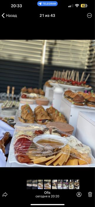 Кейтеринг в Ташкенте Фуршет Кофе Брейк Кейтеринг Кейтиринг