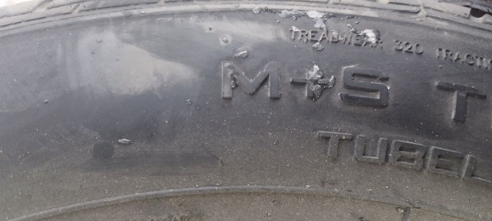 Продам комплект резины