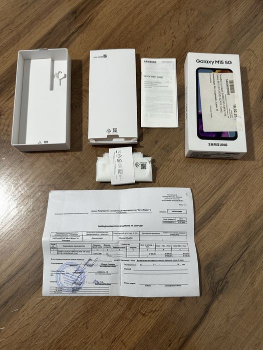 Самсунг галакси М 15