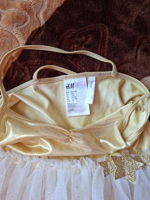 Body pentru dans/ balet