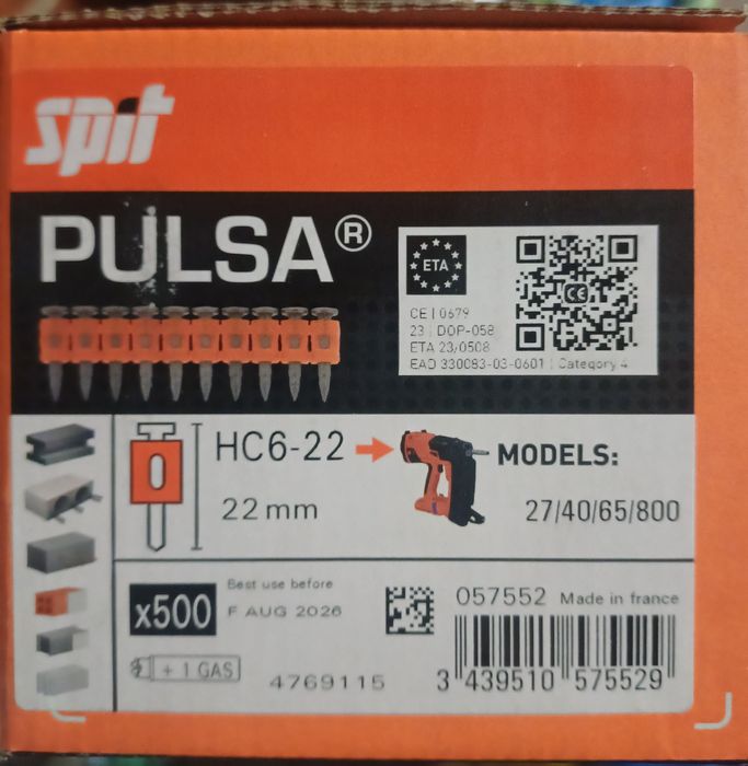 Пирони за Spit Pulsa  22мм