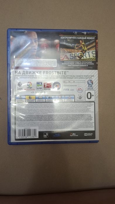 Диск FIFA 17 на пс 4