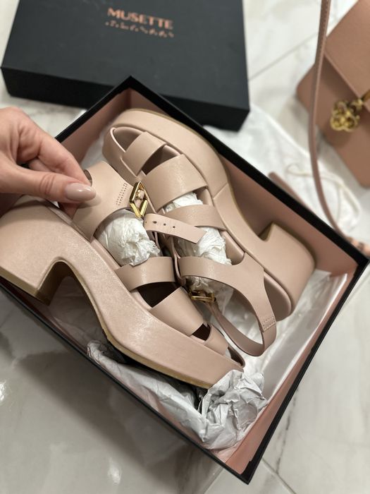 Сандали цвят пудра Musette