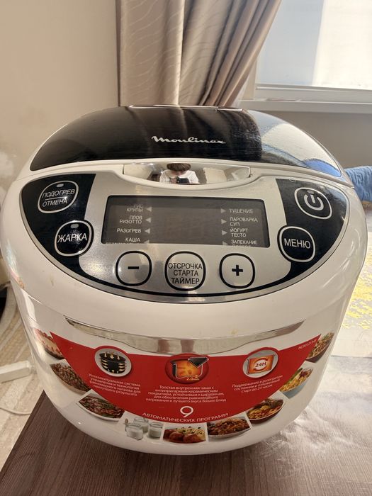 Мультиварка moulinex