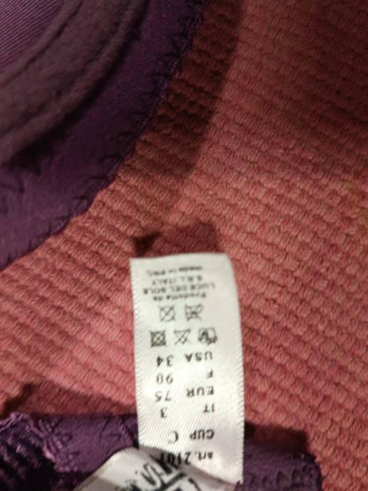 Бюстгальтера Luce del Sole

INTIMODONNA