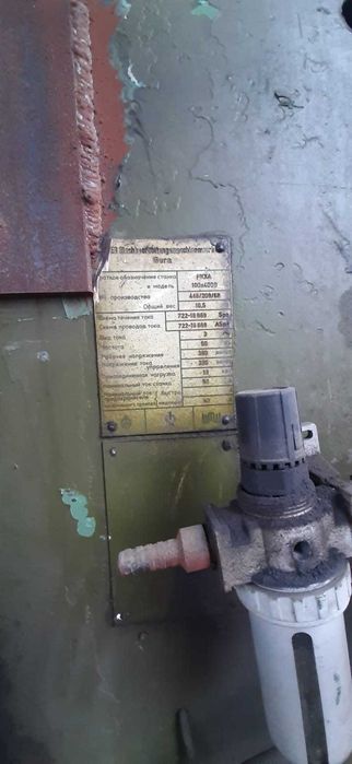 Листогибочный станок советский