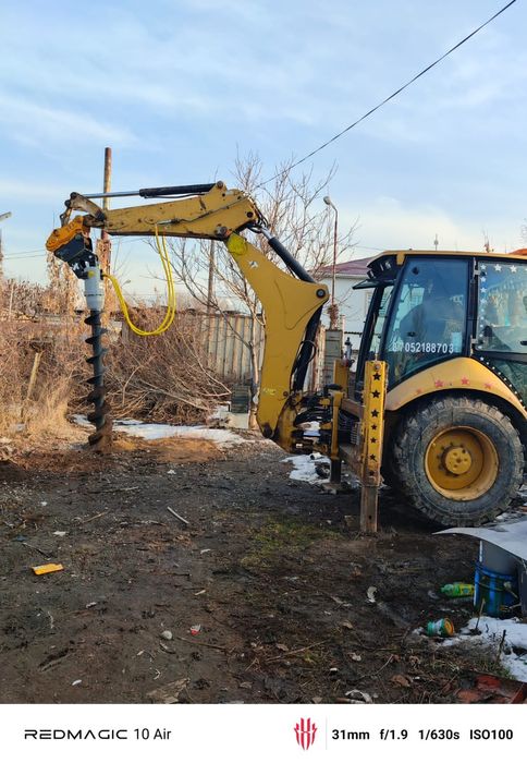 Услуги ямобура эксковатора