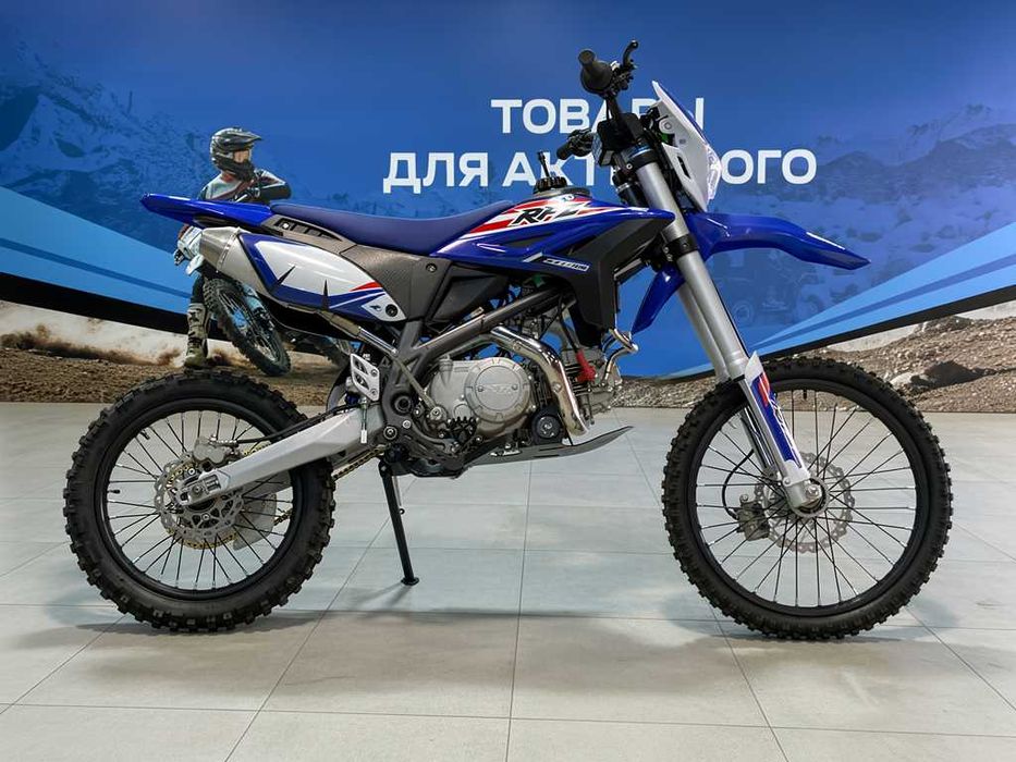 Питбайк Apollo RFZ Y 140 LE 19/16 MSD
