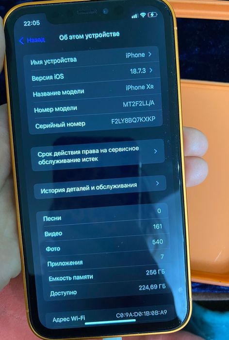 iPhone xr в корпусе 17 pro