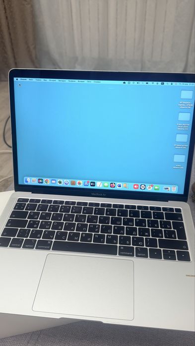 MacBook Air 13-i