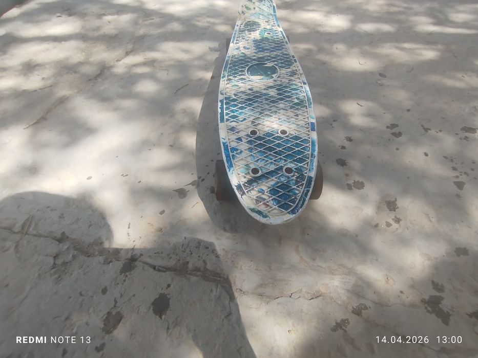 Прадам пене борд