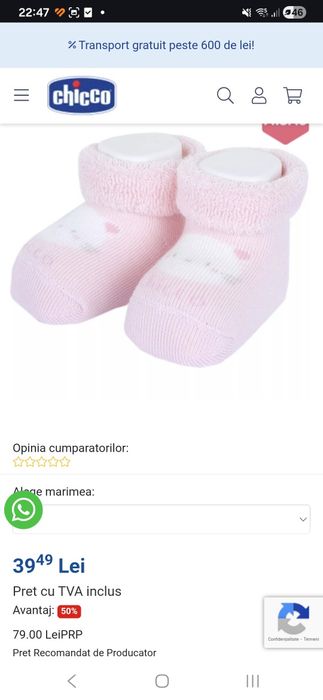 Botoși chicco roz fetiță