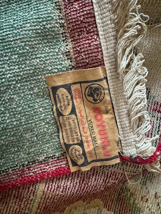 Абсолютно новый турецкий ковёр "Мадонна", 3×4