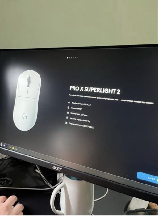 Logitech g pro x superlight 2