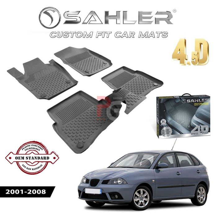 Гумени стелки за Seat Ibiza 3 (2001-2008) / Сеат Ибиза /