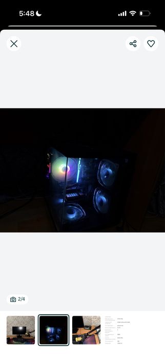 Компьютер игровой полная комплектация