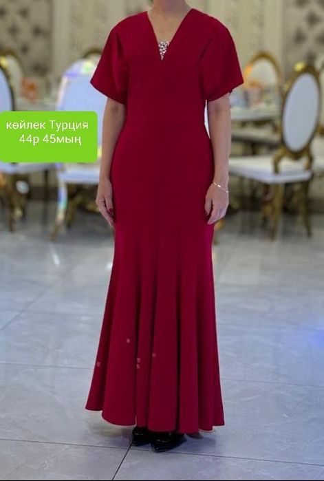 Плащ,Кофта,Көйлектер сатылады