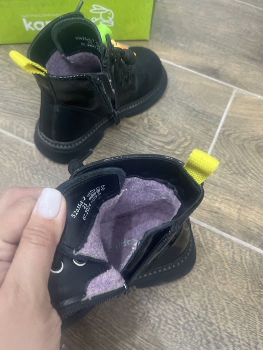 Детская демисезооная обувь