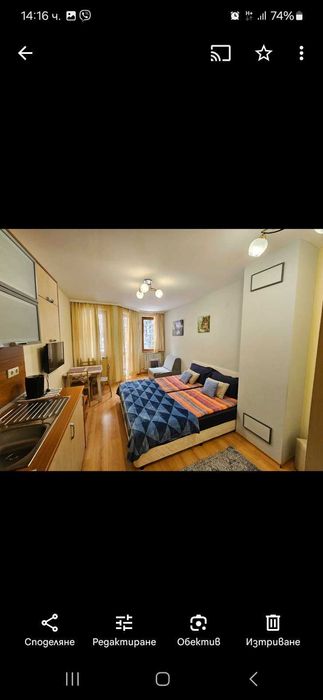 Продава се Едностаен апартамент в Самоков - 37 кв.м за 2568 €/кв.м - Снимка #1
