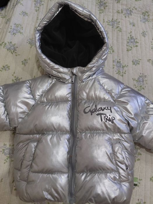 Демисизонная куртка на мальчика