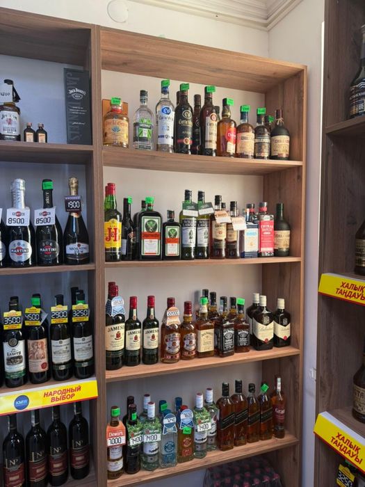 Продается готовый бизнес Алкомаркет