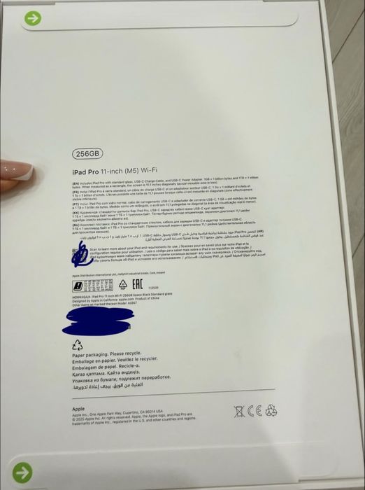 Ipad pro 11” m5 256gb