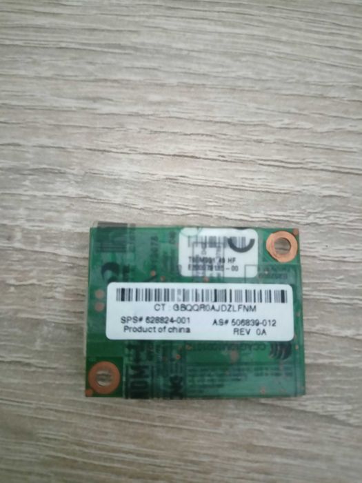 Modem card SPS#628824