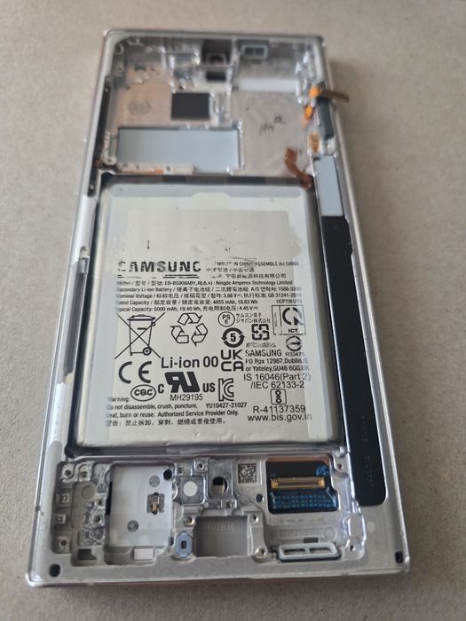 Корпус батерия и дисплей за самсунг S22 ultra