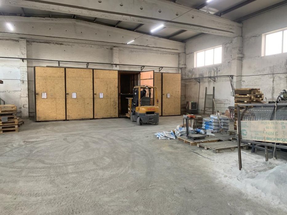 Производственная база