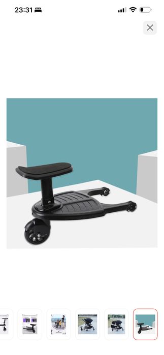 Подножка для второго ребенка