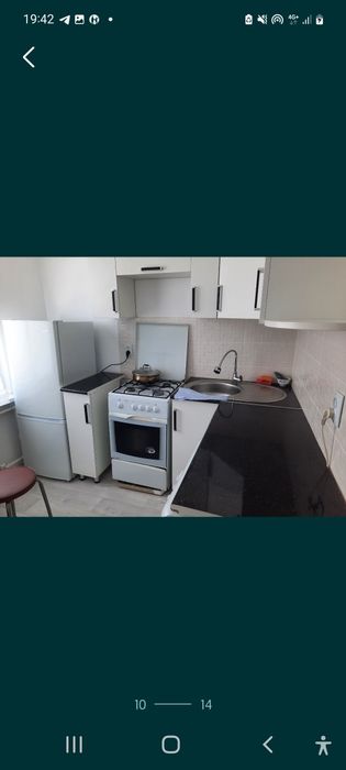 Авангард 3 мкр 33 дом.