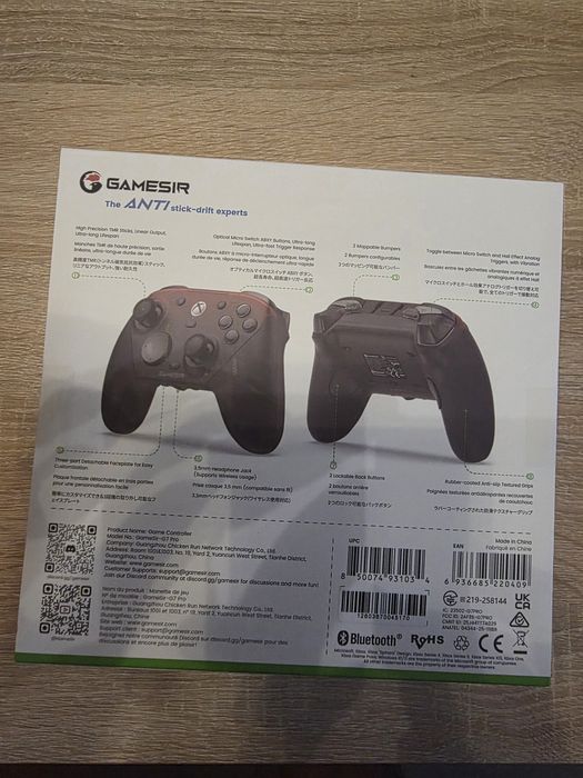 GameSir G7 Pro Wired Controller