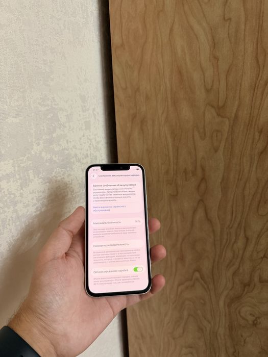 iPhone 12/128Gb - В идеальном состоянии