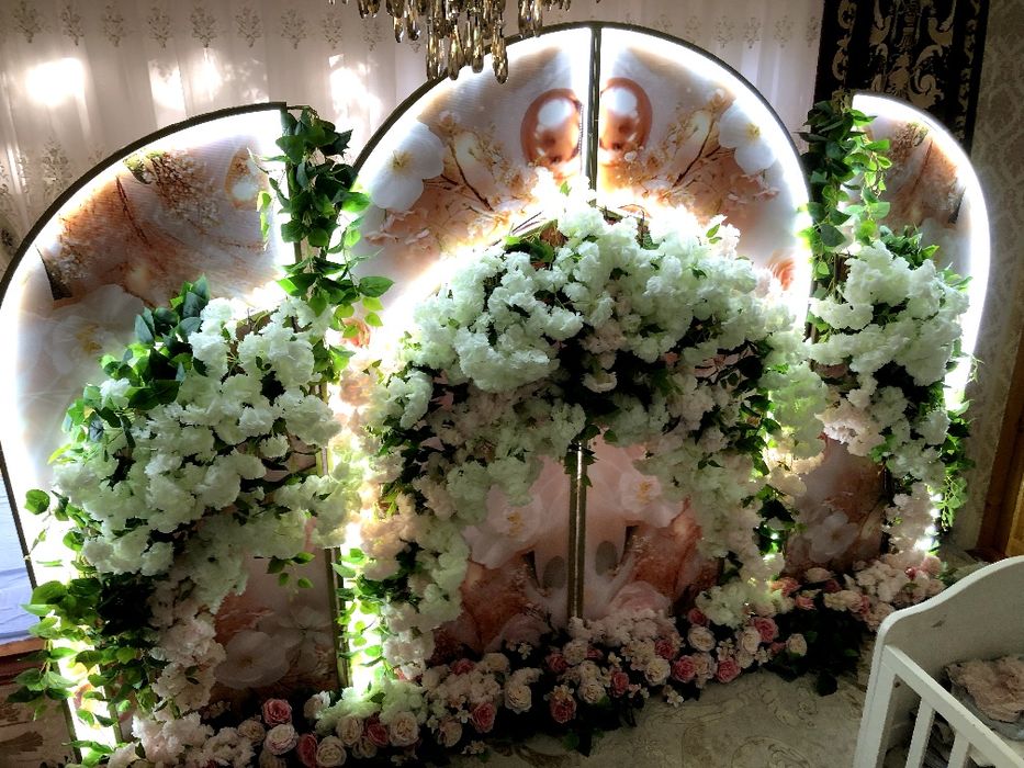 Afarmleniya Ofarmleniya