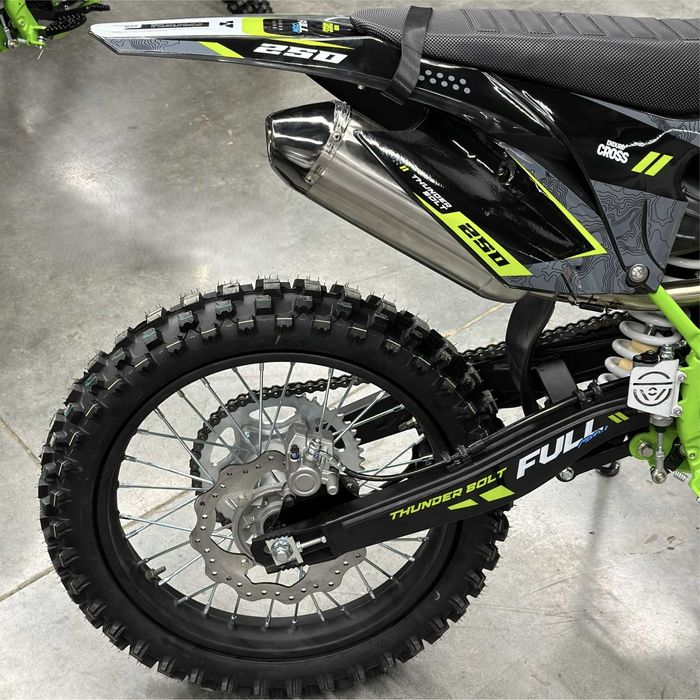 FullCrew Thunderbolt PR250