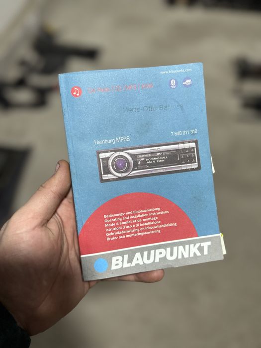 Магнитофон BLAUPUNKT