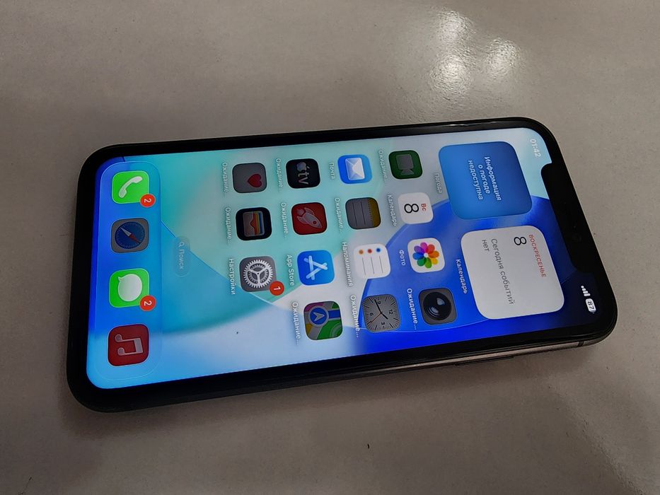 Iphone 11 Tinu 64Gb Bat 75% Ideal Sastayana