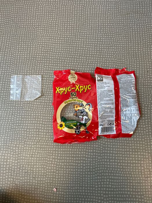 Комплект пакетчета