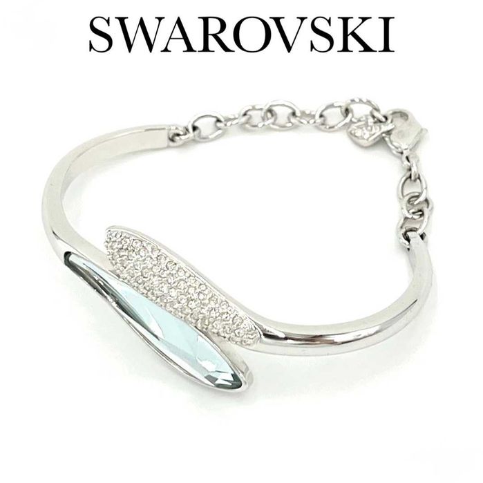 Special gift > Set Swarovski Nou REDUS
