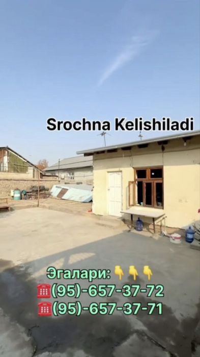 Участка 6 сўтих Сотилади  Сергели да